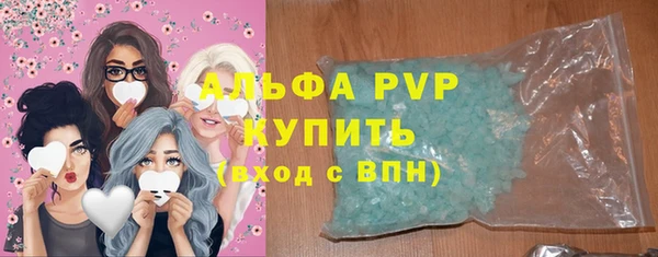 MDMA Premium VHQ Дмитровск